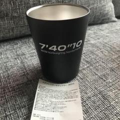 ルノースポール ステンレスサーモタンブラー