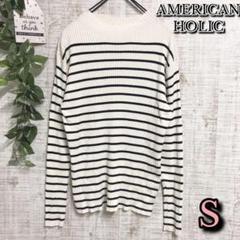 【AMERICAN HOLIC】トップス S ニット ハイネック ボーダー 白