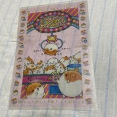 平成レトロ　メモ帳　ハムスター 平成レトロ❤️ハムスターメモ帳❤️ - メルカリ