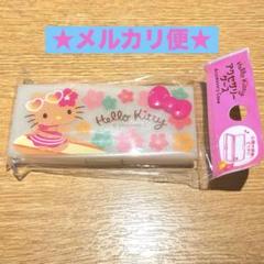 日焼けキティ アクセサリーケース