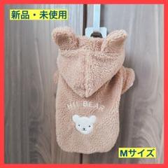 現品のみ❗️約3か月間（4か月）徹底浄化 メルカリ初出品 最終お値下げ】トミカ 6点（全て廃盤）まとめ売り - メルカリ