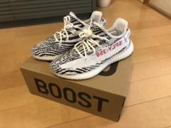 正規品・新品★アディダス YEEZY BOOST 350 V2 イージーブースト