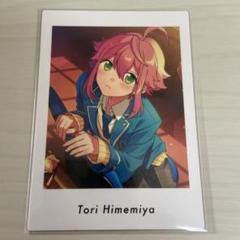 あんスタ 姫宮桃李 ぱしゃっつ フィーチャー2 Vol.4 あんスタ ぱしゃっつ 姫宮桃李 Vol.4 フィーチャー2 - メルカリ