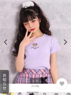 ANAPGIRL M
