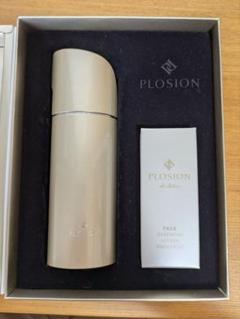 PLOSION de Salon HANDY パールホワイト 2025年最新】PLOSION de salon handyの人気アイテム - メルカリ