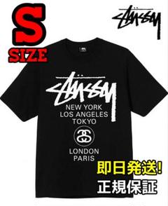 STUSSY MINOTAUR tee ワールドツアー　tシャツ￼ M Amazon | [ステューシー] ワールドツアープリント 半袖Tシャツ