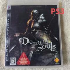 Demon’s Souls PS3