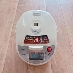 TIGER 5.5合炊 IH炊飯器 3層遠赤釜　JKC-B100のサムネイル