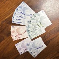 クオカード　10180円　使用済み　/ みし様　/ まとめ買い / コレクション クオカード10180円 使用済み / みし様 / コレクション