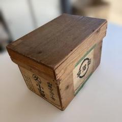 2025年最新】茶箱 昭和の人気アイテム - メルカリ