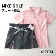 楽天市場】＼Fashionセール！／ナイキ ポロシャツ メンズ ゴルフ