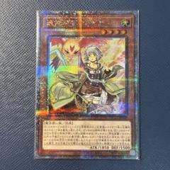 2025年最新】25th ライナの人気アイテム - メルカリ