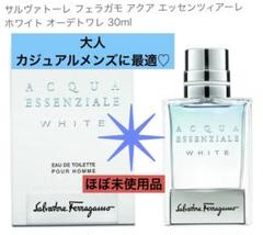 ZARA ヴィブラントレザー フェラガモアクア　メンズ香水　3点セット ZARAヴィブラントレザーオードパルファム - メルカリ