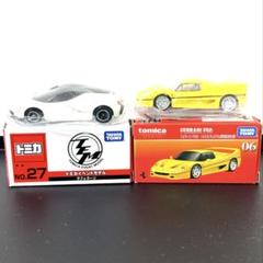 トミカプレミアム　フェラーリ　まとめ売り！！ トミカ プレミアム フェラーリセット公式 ストア