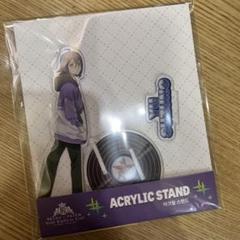 韓国限定 KING OF PRISM キンプリ キンツア 聖 三強 アクスタ KING OF PRISM キンプリ 韓国限定 ポップアップ ユウ アクスタ