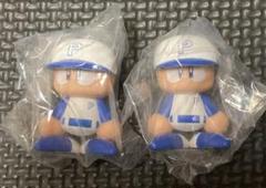 パワプロくん ならぶんです。2 パワプロ(Pチーム） 2個セット