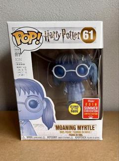 Funko Pop ハリーポッター　嘆きのマートル　コミコン　蓄光