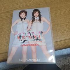 GAM 1st コンサートツアー 2007 DVD C