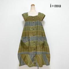 t.b　センソユニコ　総柄　変形デザインワンピース　チュニック 美品⁂センソユニコ⁂膝丈ワンピース チュニック チェック ドット