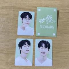 NCT ドヨン Dearest Youth ラキドロ　トレカ
