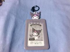 クロミ チェキホルダー