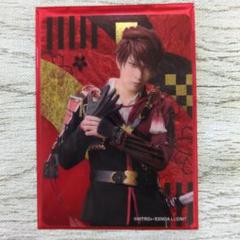 ミュージカル刀剣乱舞 目出度歌誉花舞 十周年祝賀祭 大包平 ランダムカードB