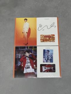 SEVENTEEN ウォヌ BE THE SUN 南海ラピート 2枚セット SEVENTEEN ウォヌ BE THE SUN 南海ラピート 2枚セット - メルカリ