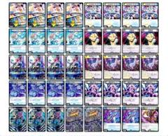 ドロマーマーシャル　調整パーツ付き　ジャンク 新弾ガレック使用ドロマーマーシャルループ｜ぶちょう@デュエマ