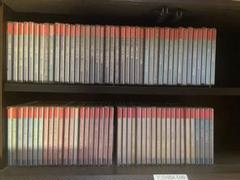新・名曲の世界 CD 103枚 2025年最新】新名曲の世界の人気アイテム - メルカリ