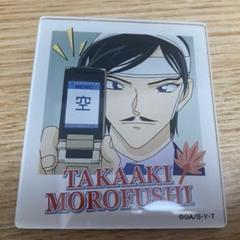 名探偵コナン インスタントフォトマグネット vol.8 (諸伏高明)