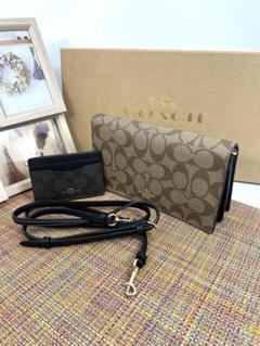 ✨極美品✨COACH コーチ　フォルドオーバー クラッチバッグ＆カードケース