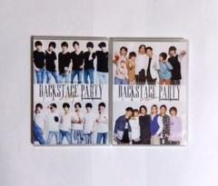 ツキステ。BACKSTAGE PARTY (2017)（2018）2本セット
