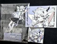 2025年最新】アークナイツ マルイの人気アイテム - メルカリ
