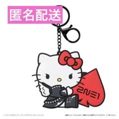2025年最新】2ne1 キティの人気アイテム - メルカリ