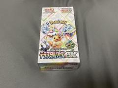 松*屋様 ポケモンカードゲーム デッキシールドEX 松*屋様 ポケモンカードゲーム デッキシールドEX - メルカリ