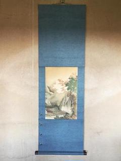 掛け軸 橋本雅邦 秋山行旅 絹本 名品 複製 希少 軸装 茶道具 掛軸 美品 掛け軸 橋本雅邦 秋山行旅 絹本 名品 複製 希少 軸装 茶道具