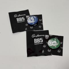 BB5缶バッジ【PARO】5個セット※バラ売り不可❌ コムドット やまと PARO BB5 缶バッジ キラ - メルカリ