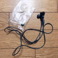 【ジャンク品】SONY MDR-NW750N ブルー