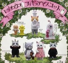 2025年最新】ニャンコとアノマロのお人形の人気アイテム - メルカリ