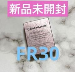 新品未開封 カバーマーク フローレスフィット FR30 - メルカリ