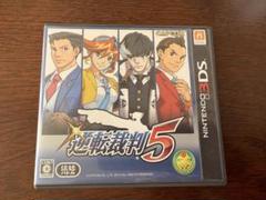 【中古】逆転裁判5 3ds ソフト