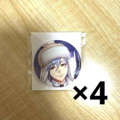 A3! 斑鳩三角 佐久間咲也 高遠丞 缶バッジ トレーディングバッジコレクション A3! SAKURAI ver.｜A3!｜缶