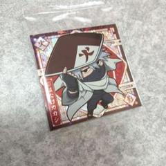 ナルト　NARUTO　ウエハース　シール　ハタケカ