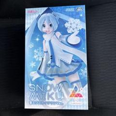 【新品未開封】鏡音リン　トレーディングカード　 雪ミクスカイタウン 雪ミク スカイタウン | オープン10周年イベント＆キャンペーン！