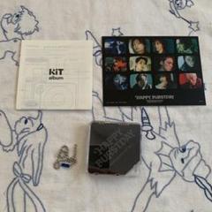 KiT Store | All Albums