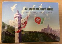 香港返還記念メダル・セット 1997年　純金仕上げ純銀製 Yahoo!オークション -「香港返還記念メダル」の落札相場・落札価格