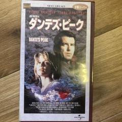 ピーク☆フリークス　VHS 仮面ライダースペシャル2【1973，1984】10号（ZX）誕生記念