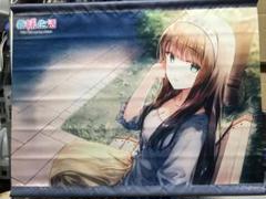 2025年最新】義妹生活 タペストリーの人気アイテム - メルカリ