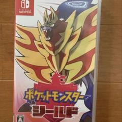 ポケットモンスター シールド箱のみ