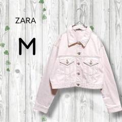 ザラ　zara　デニムジャケット　Gジャン　ショート丈　ペールピンク
